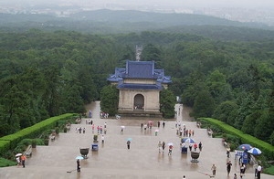 Sun Yat-sen's Mausoleum